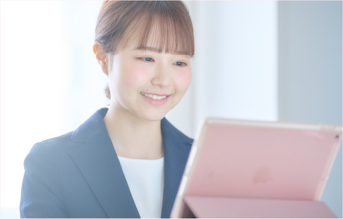 完全就職サポート