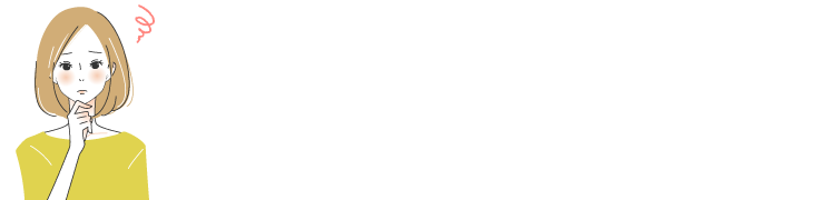 初めてのネイルスクール、ちゃんと通えるか不安だなぁ…