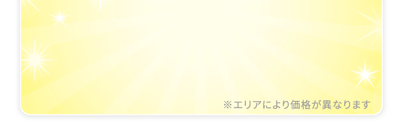 ネイルベーシックコース