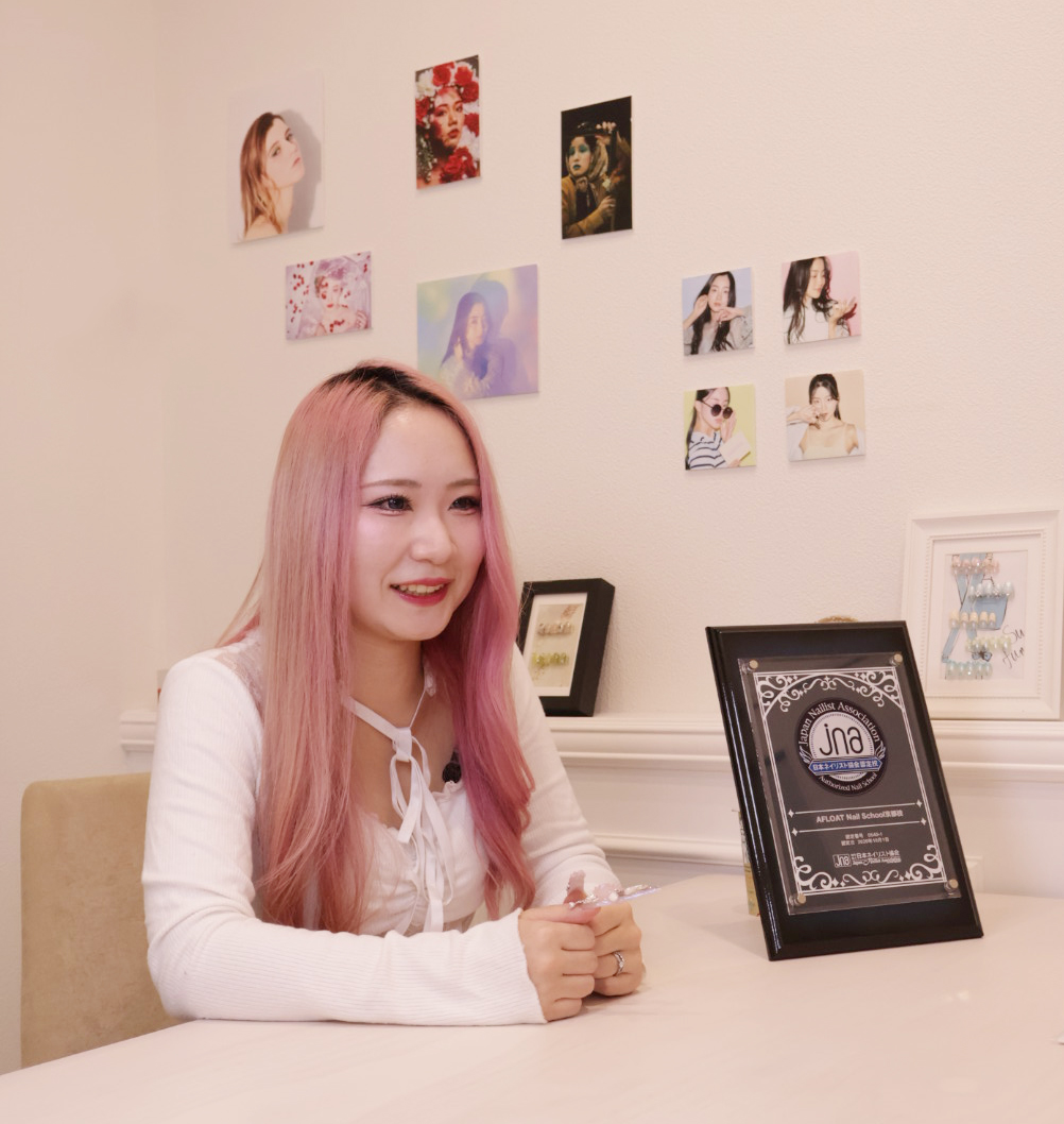岡本 彩花