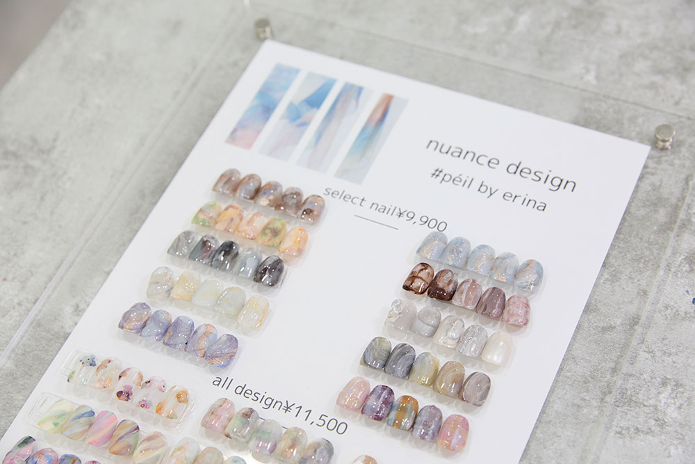 桑原 絵里奈さん