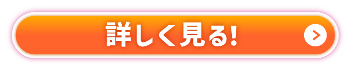 ネイル月間キャンペーン