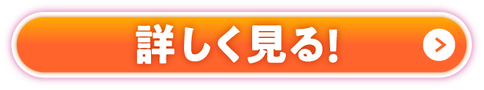 ネイル月間キャンペーン