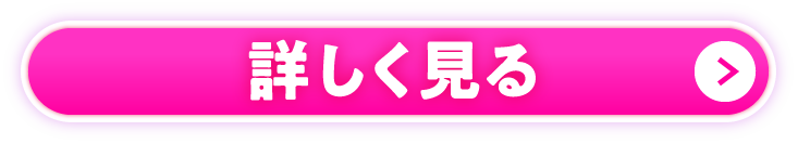 ネイル月間キャンペーン