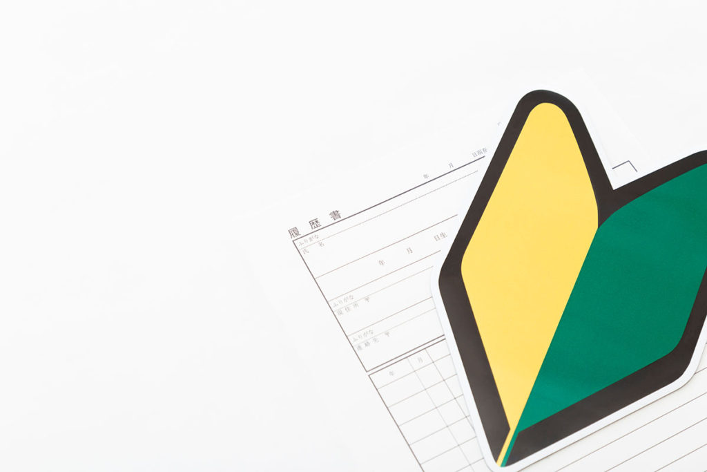 未経験からネイリストになるデメリット