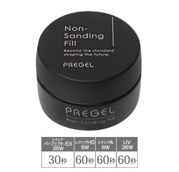 プリジェルの画像