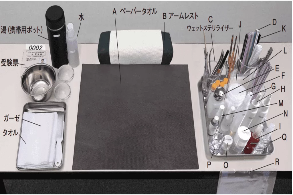 2026年最新】油断禁物！ネイリスト検定1級のテーブルセッティングの