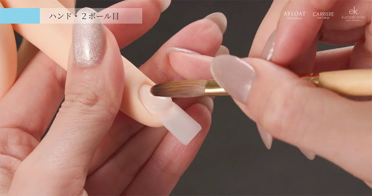 チップにミクスチュアを載せている画像