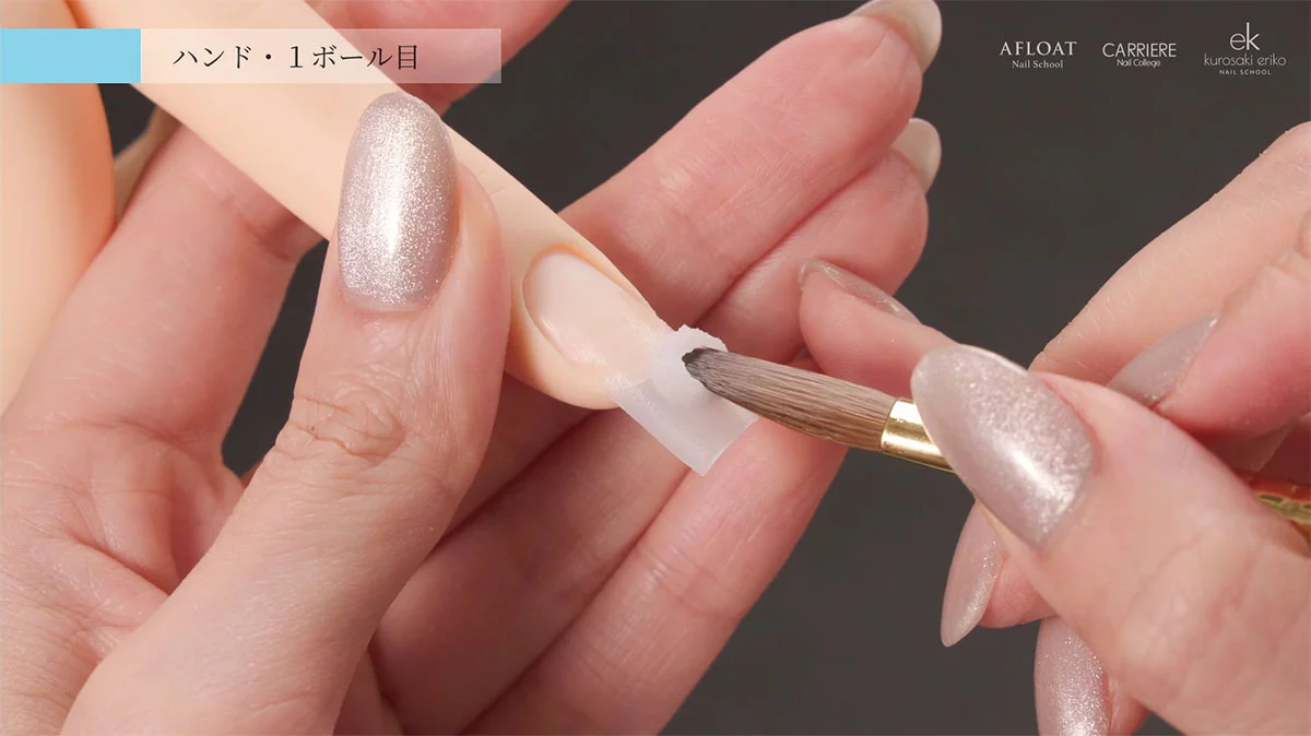 2026 年1月 | チップオーバーレイのやり方とコツ！ネイリスト検定1級の
