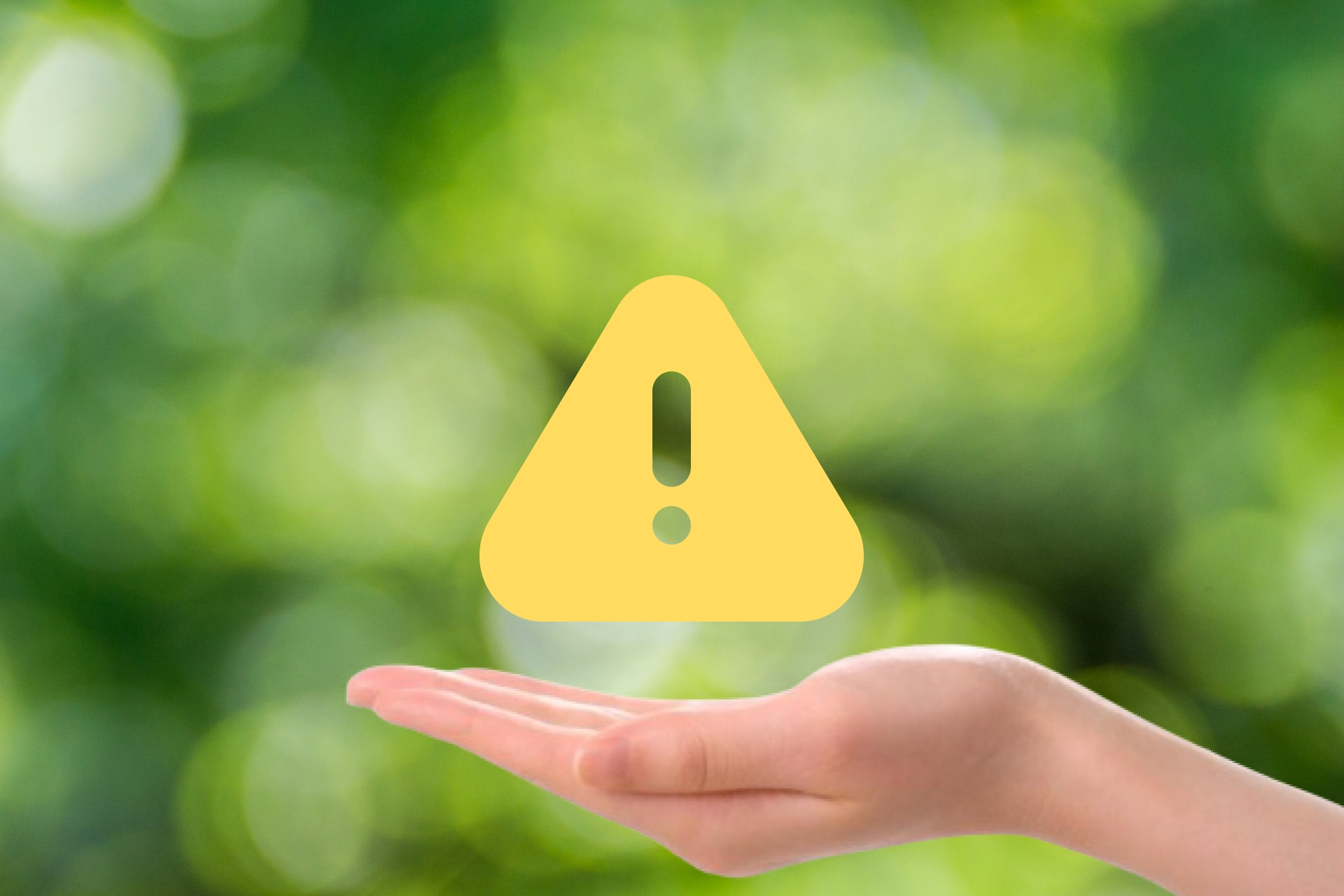 注意のイメージ画像