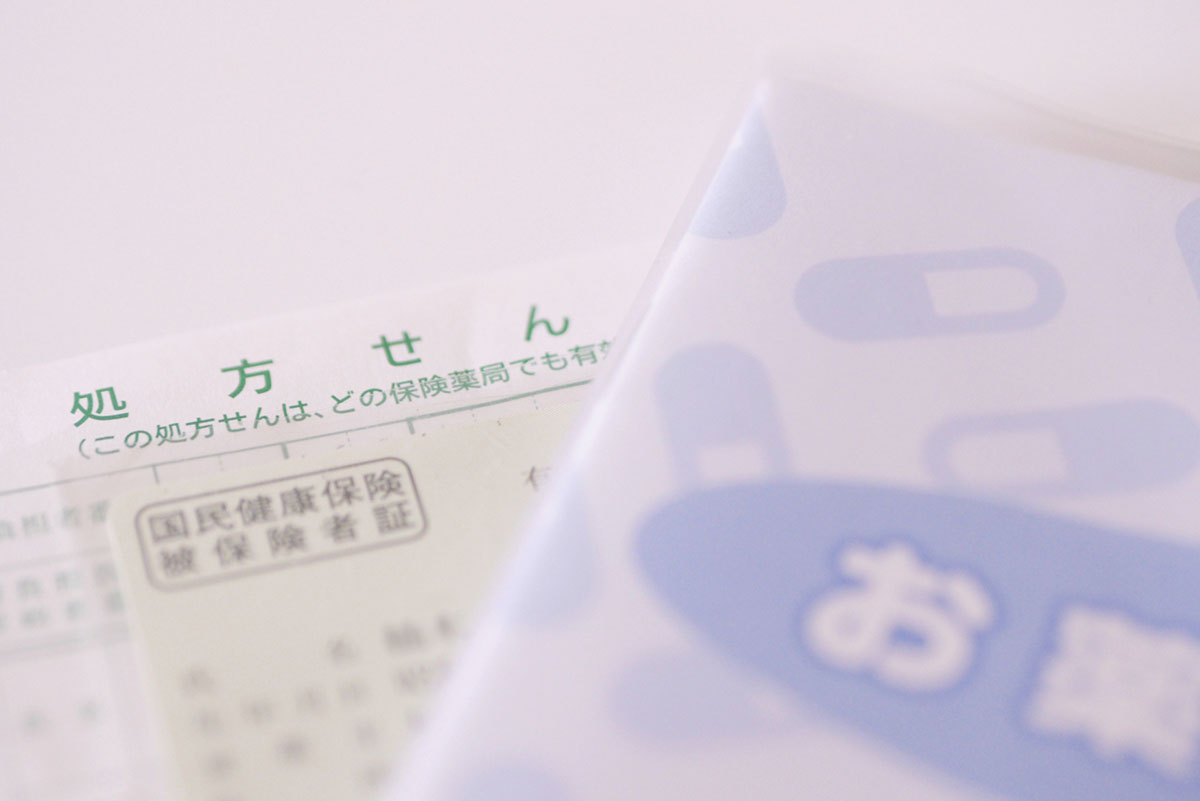 処方箋の画像