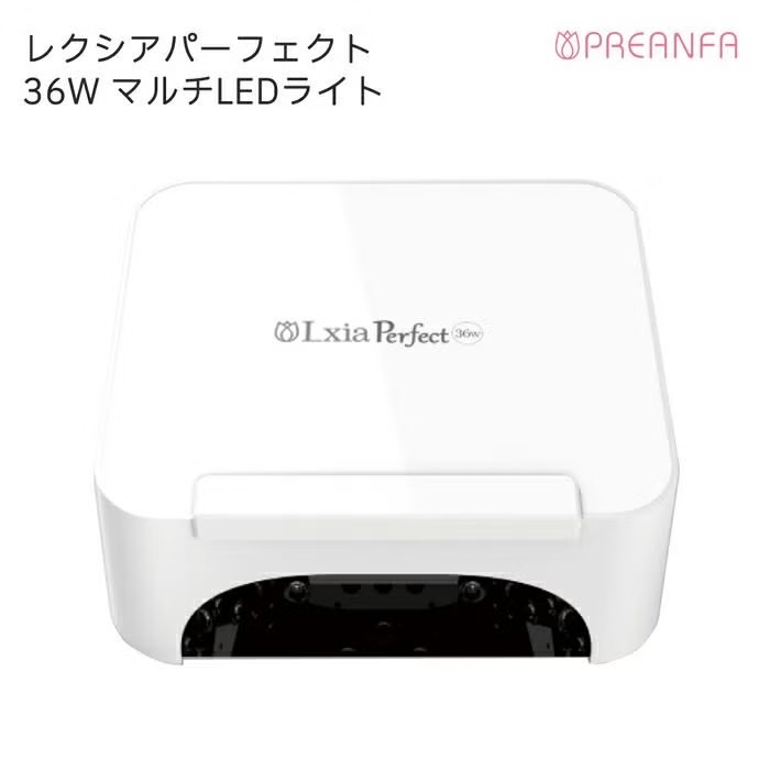 レクシアパーフェクト ３６Ｗ マルチＬＥＤライト