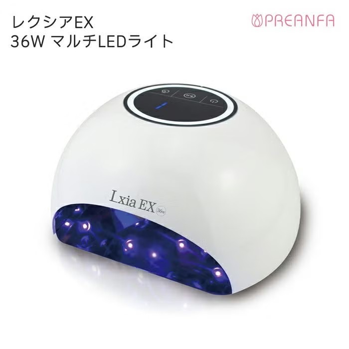 レクシアＥＸ ３６Ｗ マルチＬＥＤライト