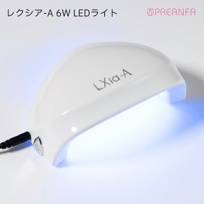 レクシア－Ａ ６Ｗ ＬＥＤライト